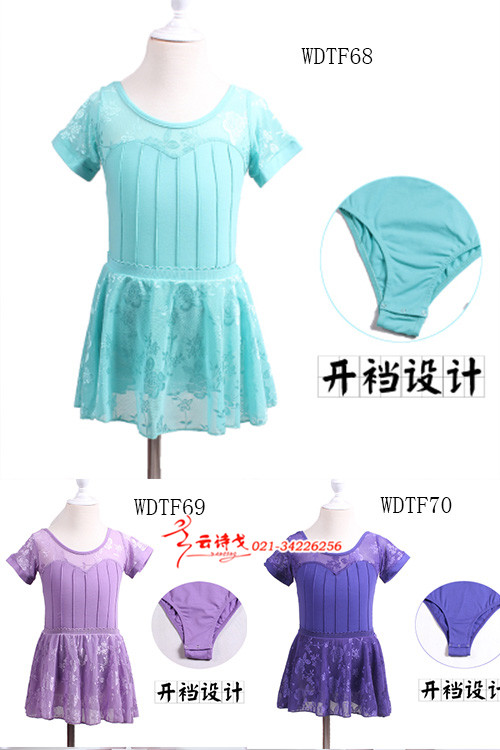 赸赸װйWDTF68-69-70