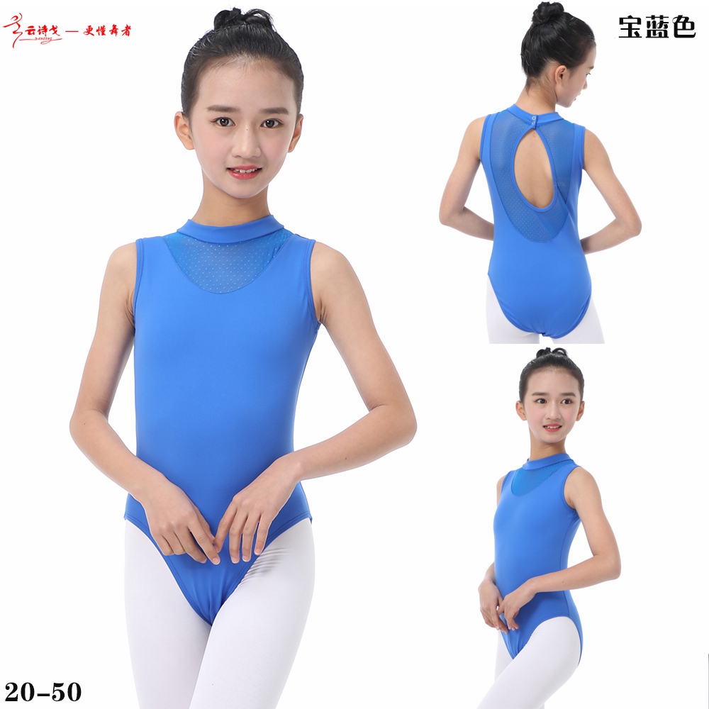 ¿赸20-50