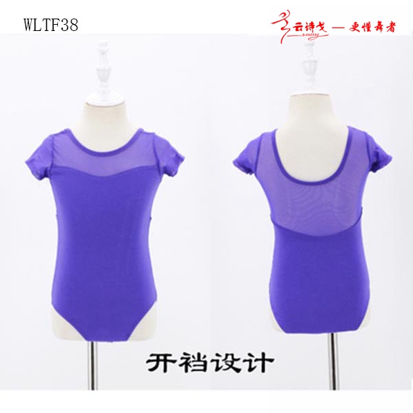 ¿赸WLTF38