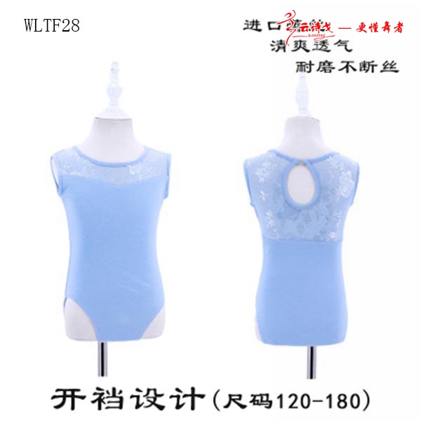 ¿赸WLTF28