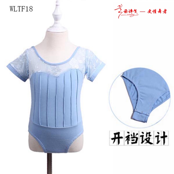  ¿赸WLTF18