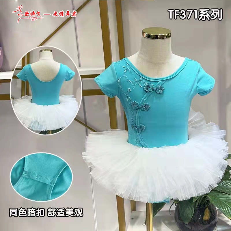 2022¿ʫ赸赸13