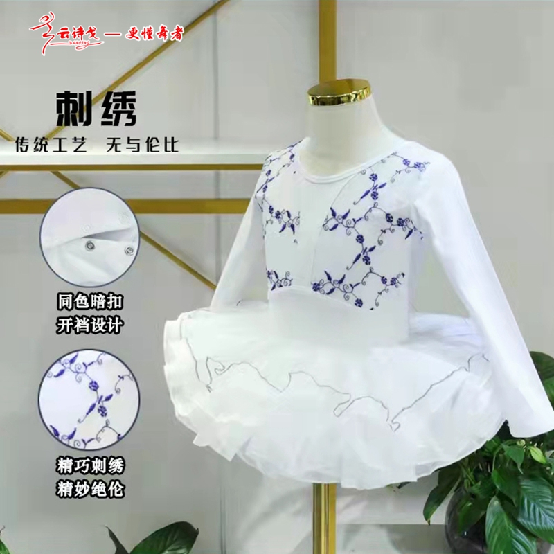 2022¿ʫ赸赸42