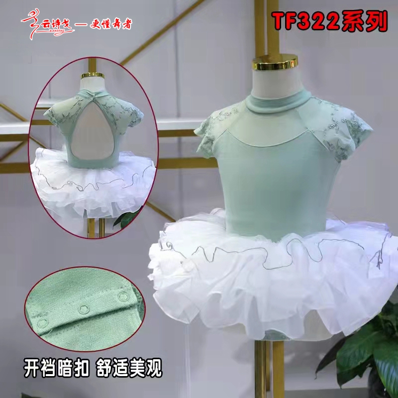 2022¿ʫ赸赸25