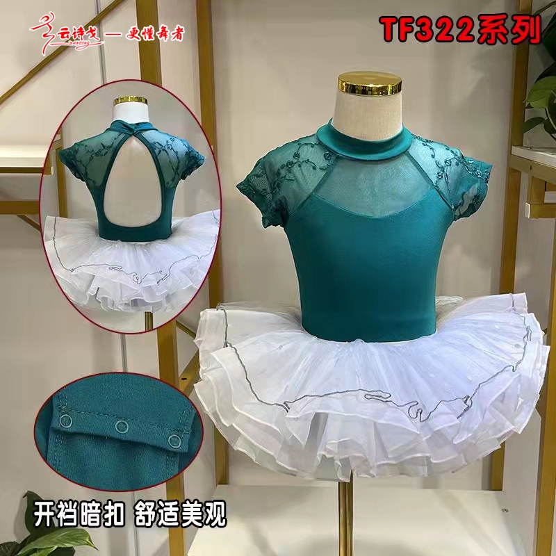 2022¿ʫ赸赸17