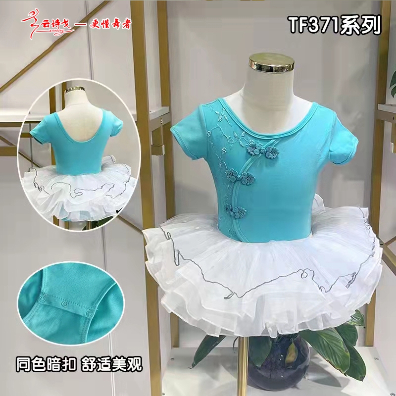 2022¿ʫ赸赸14