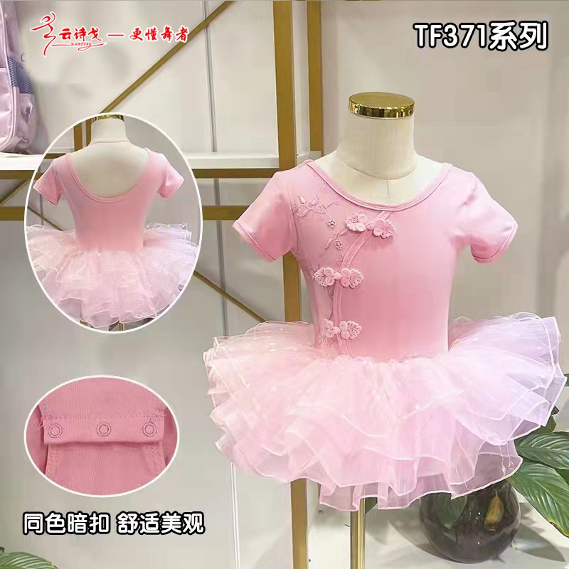2022¿ʫ赸赸10