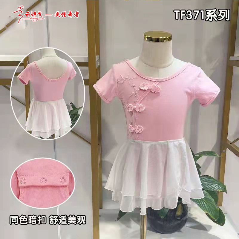  2022¿ʫ赸赸9