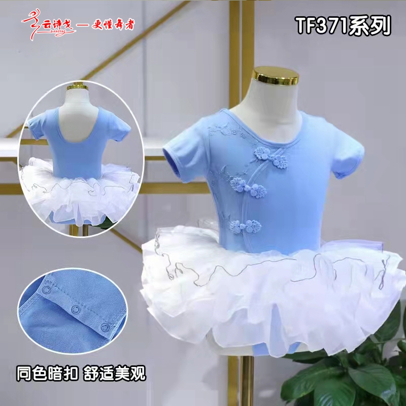 2022¿ʫ赸赸6