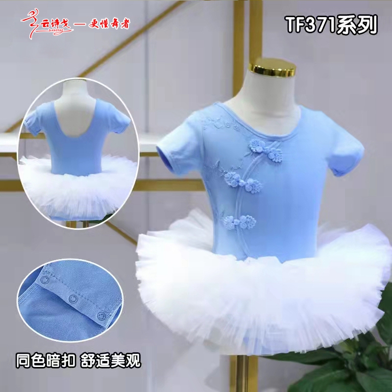 2022¿ʫ赸赸7