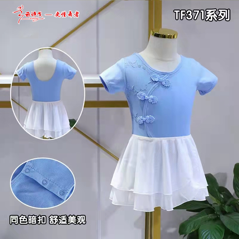 2022¿ʫ赸赸5