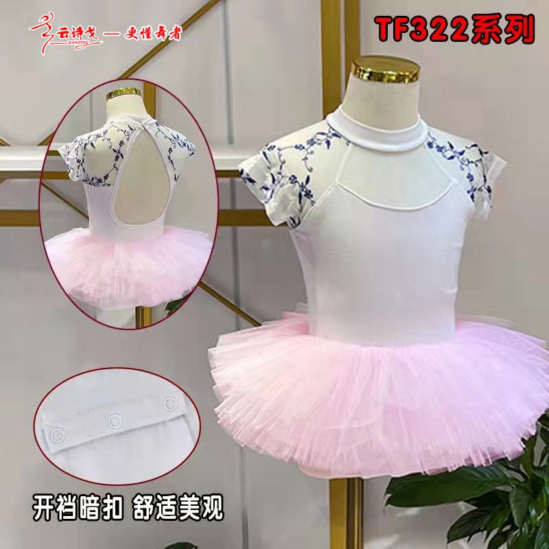 2022¿ʫ赸赸37
