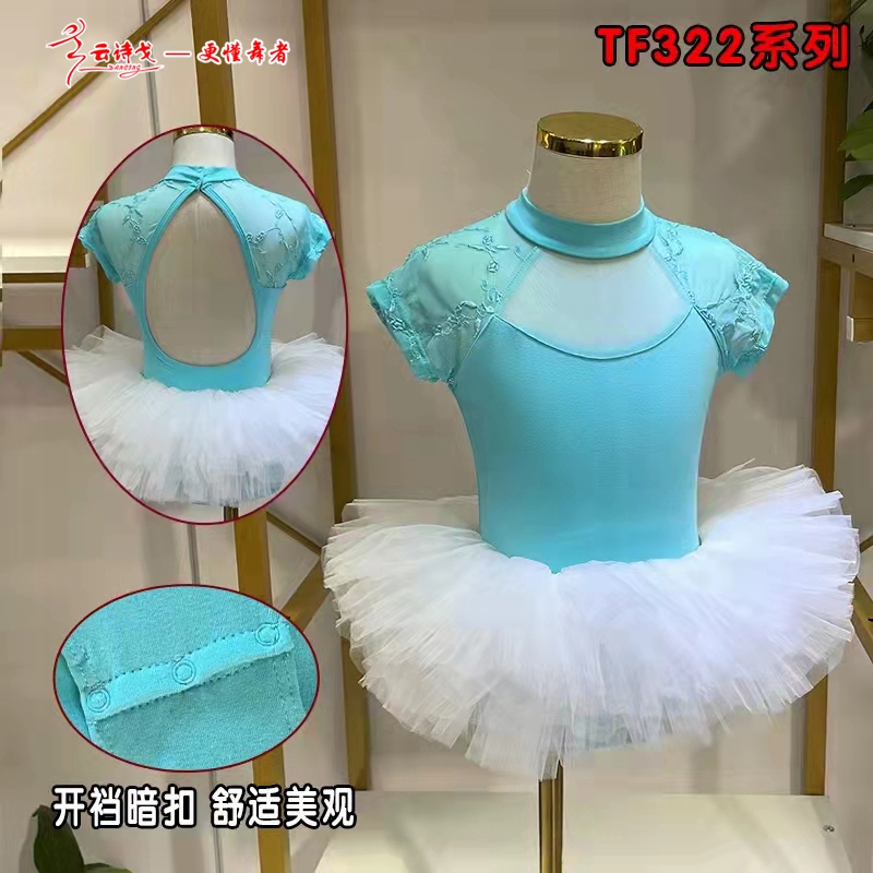 2022¿ʫ赸赸19