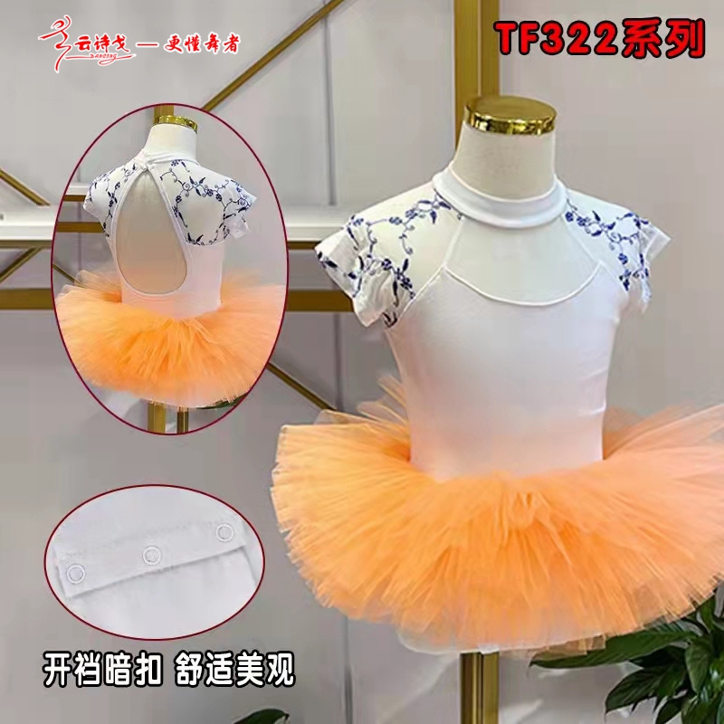 2022¿ʫ赸赸38