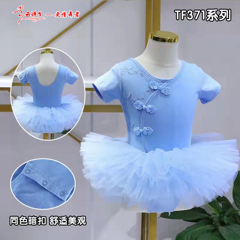 2022¿ʫ赸赸8