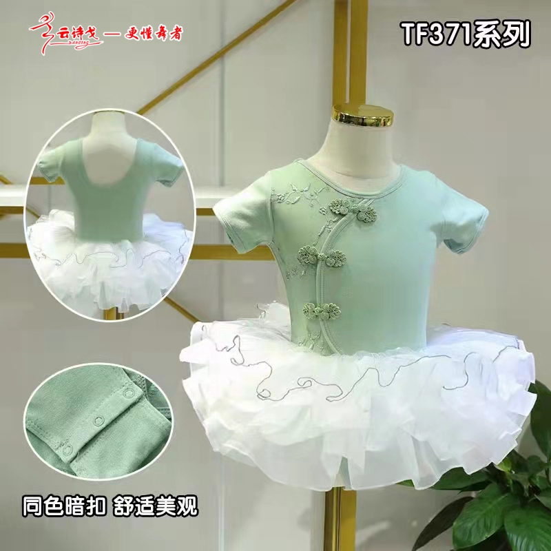 2022¿ʫ赸赸2