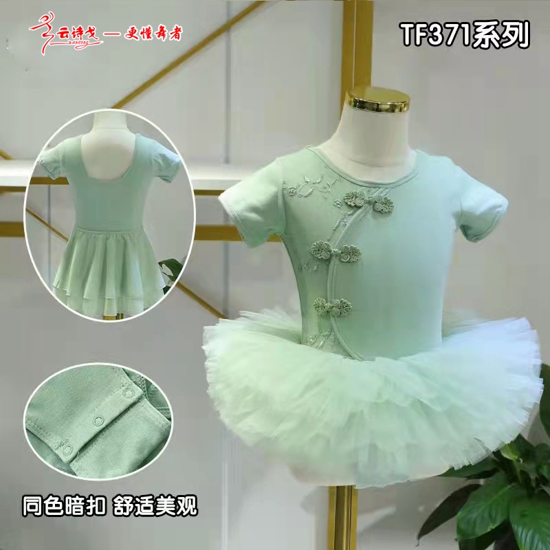 2022¿ʫ赸赸3