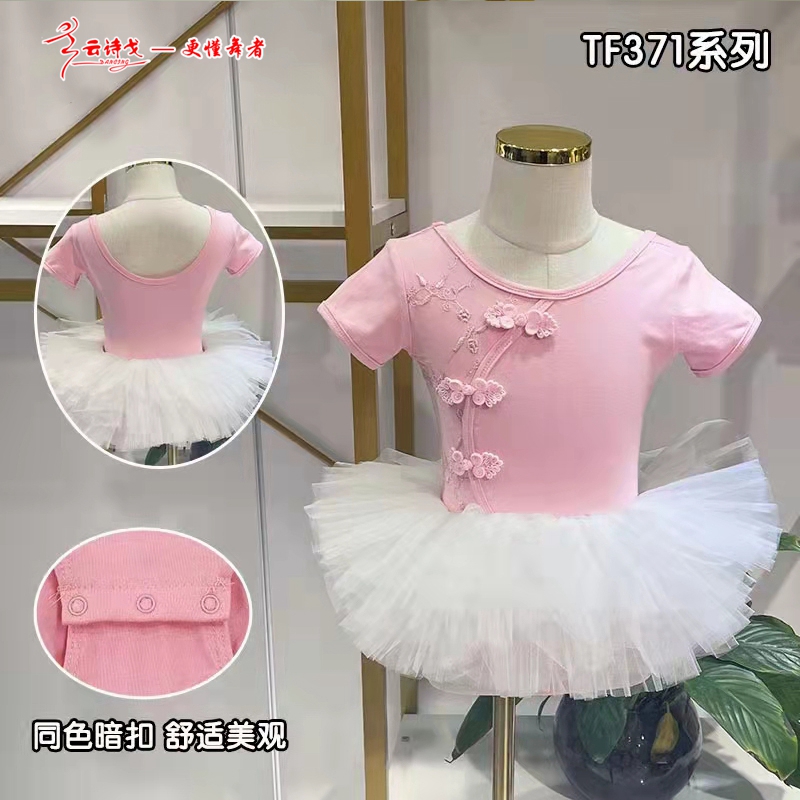  2022¿ʫ赸赸12