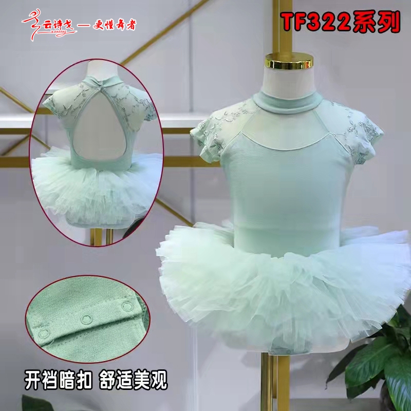 2022¿ʫ赸赸27