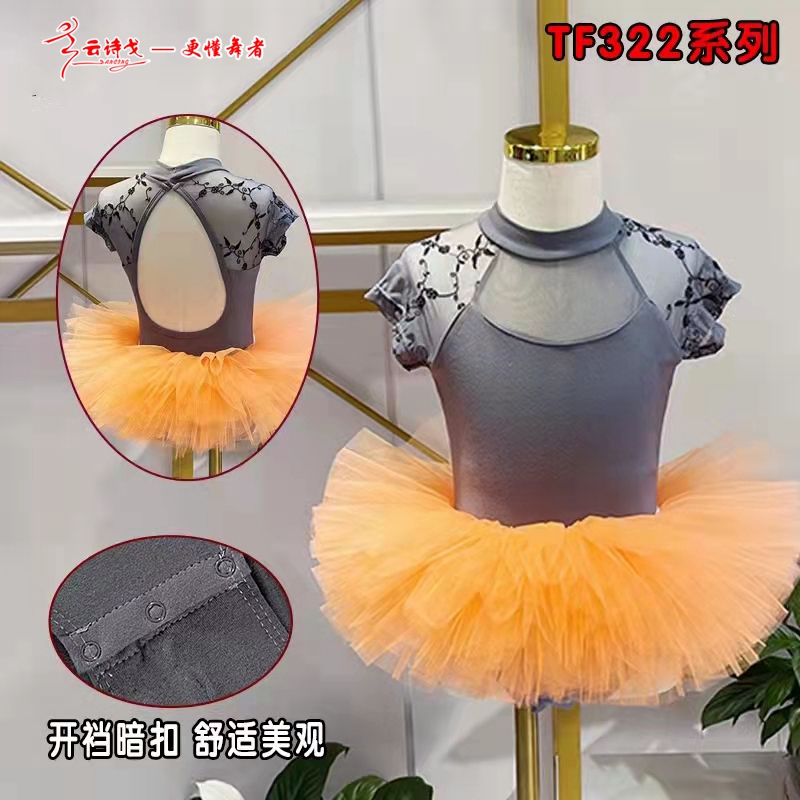  2022¿ʫ赸赸36
