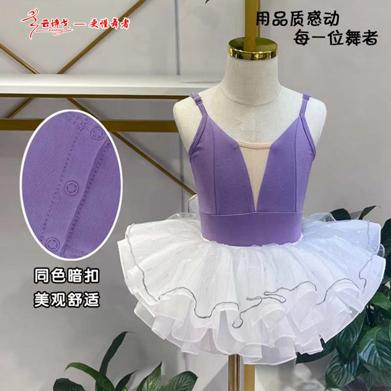 2022¿ʫ赸赸65