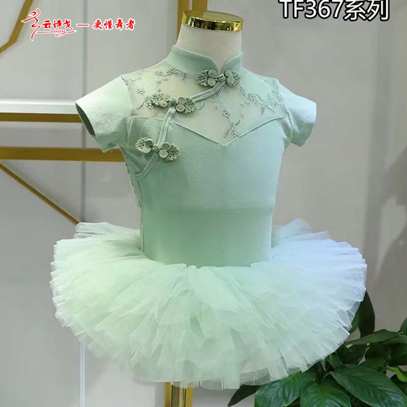 2022¿ʫ赸赸82