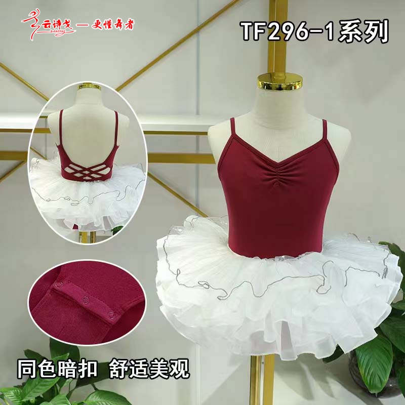 2022¿ʫ赸赸49