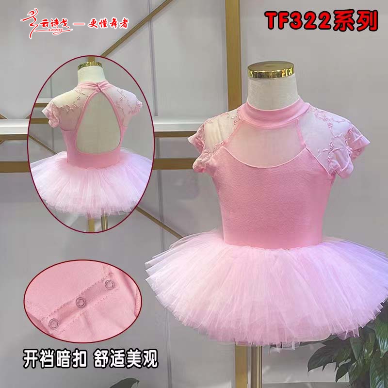 2022¿ʫ赸赸101