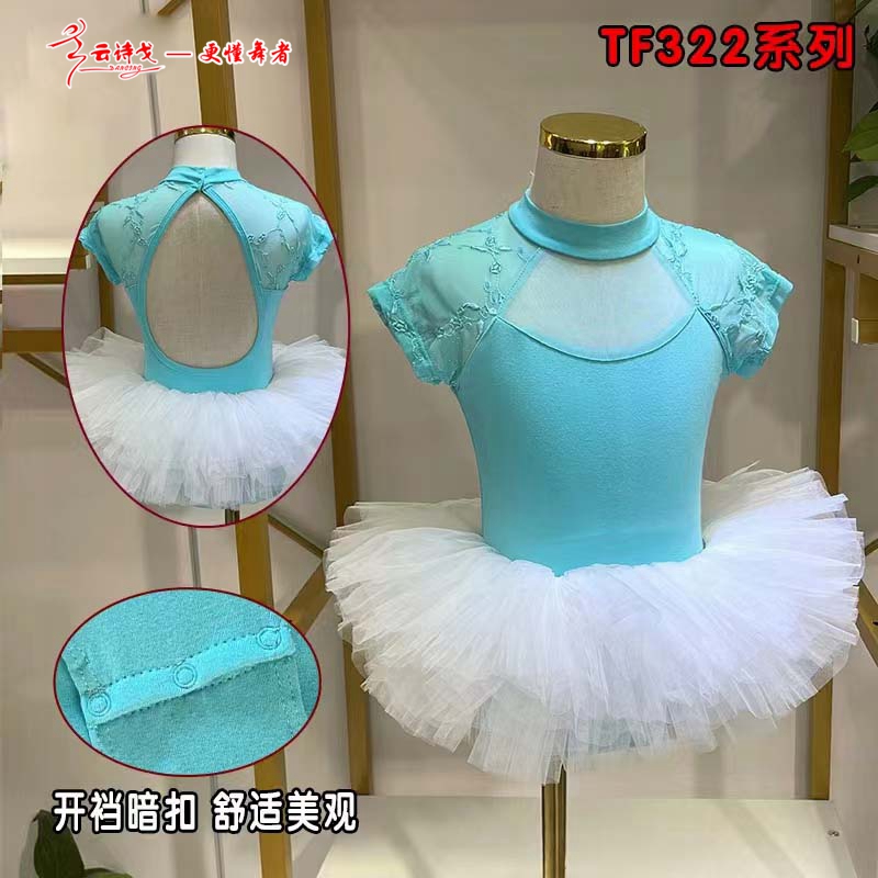  2022¿ʫ赸赸98