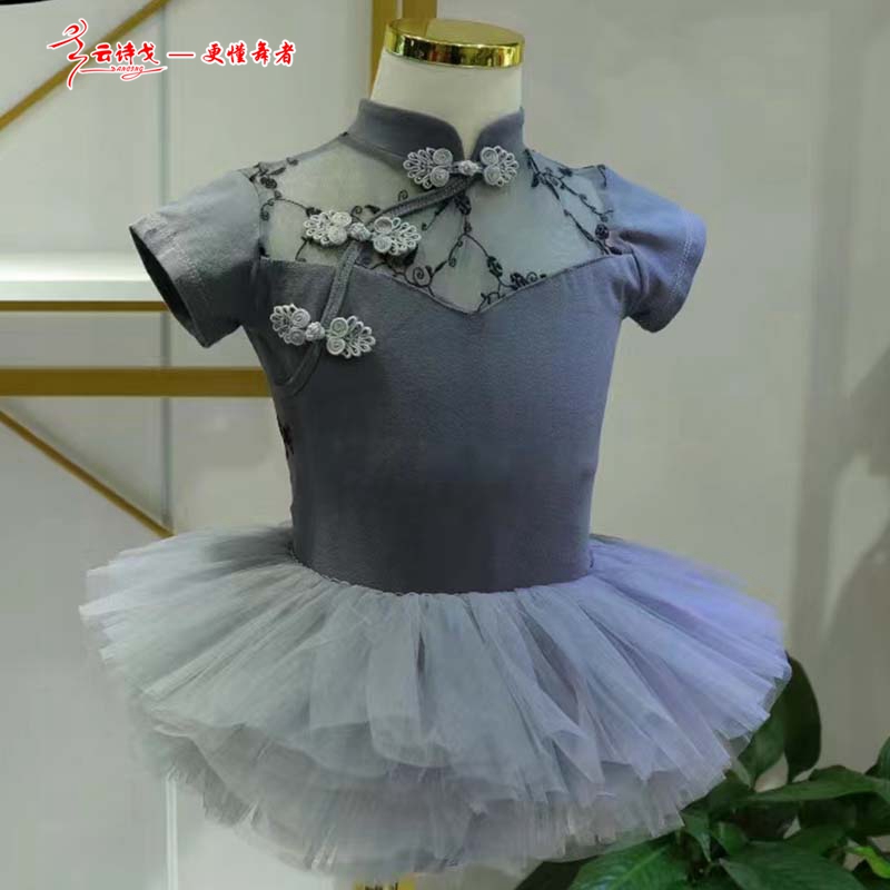 2022¿ʫ赸赸72