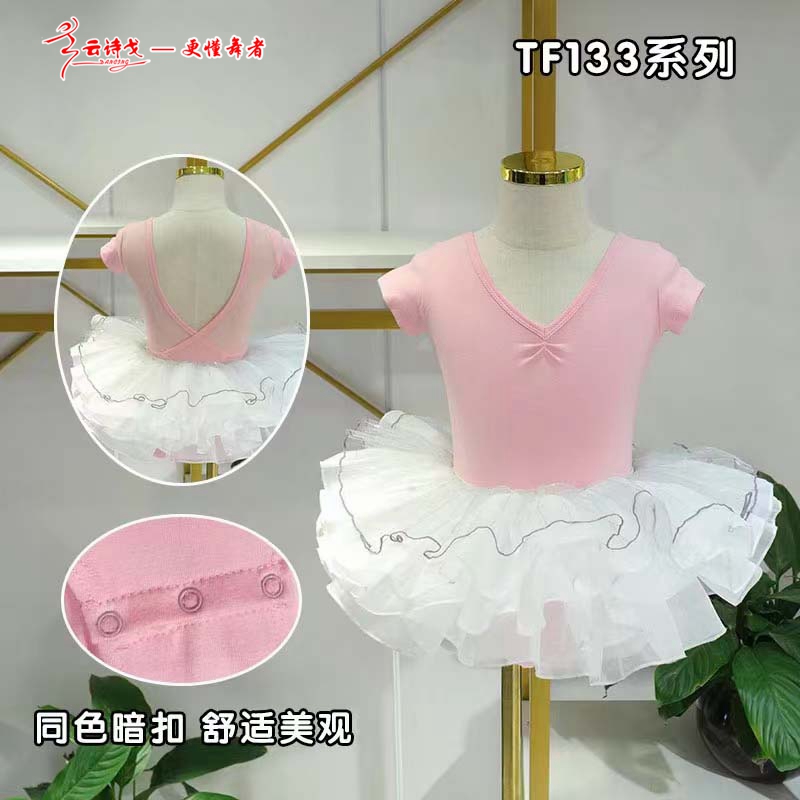 2022¿ʫ赸赸90