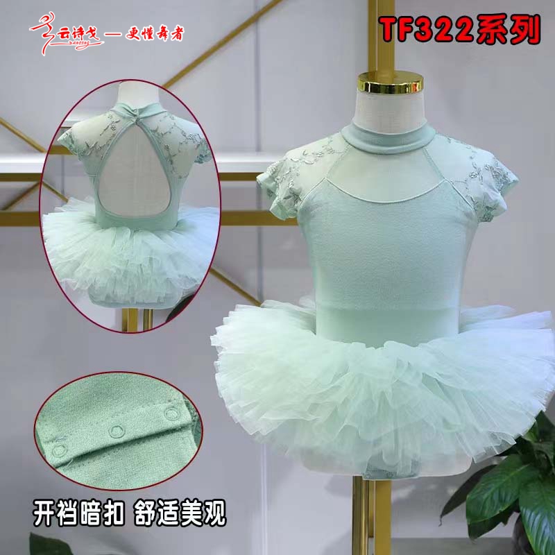 2022¿ʫ赸赸102
