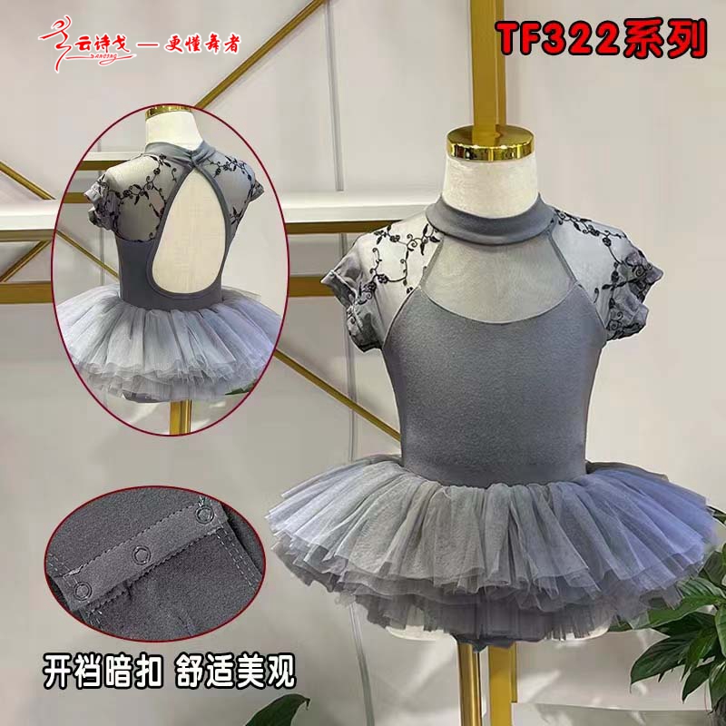 2022¿ʫ赸赸104