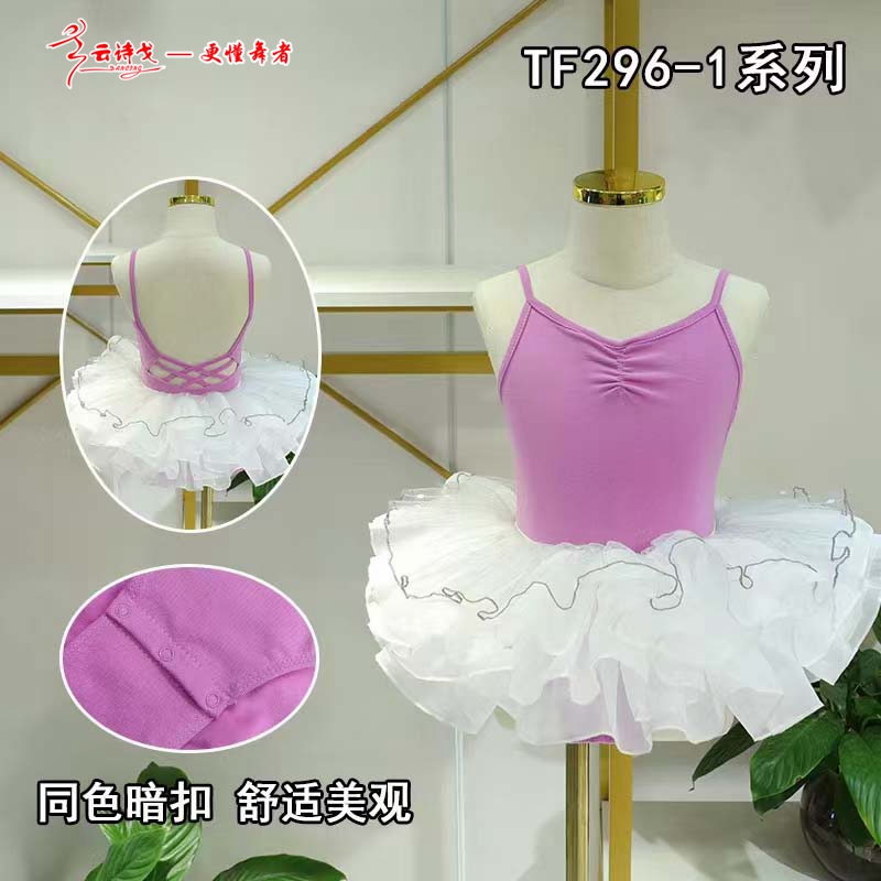 2022¿ʫ赸赸51