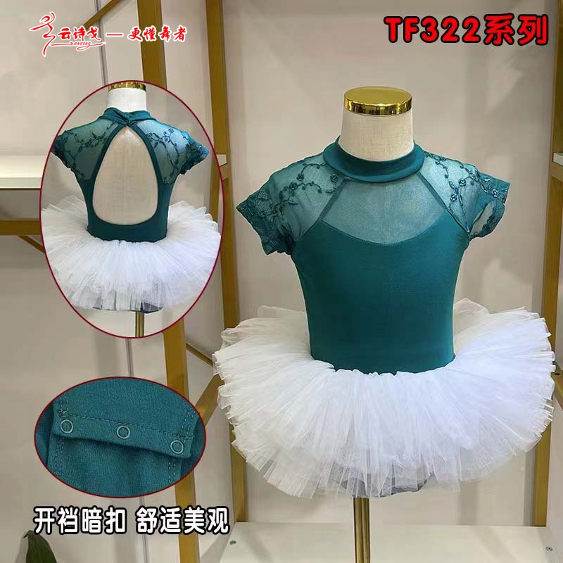 2022¿ʫ赸赸97
