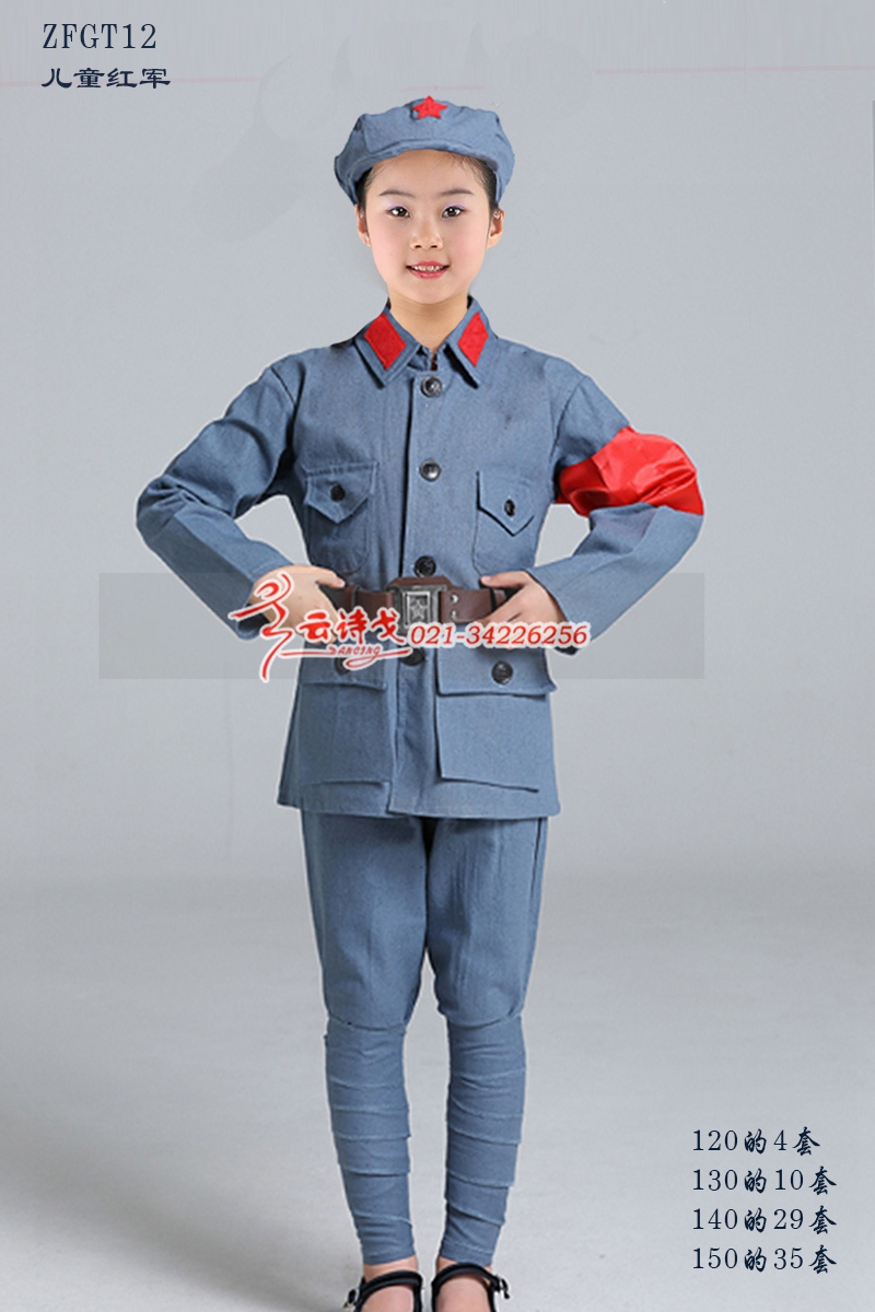 ݳװ赸װ¿ݳװZFGT12