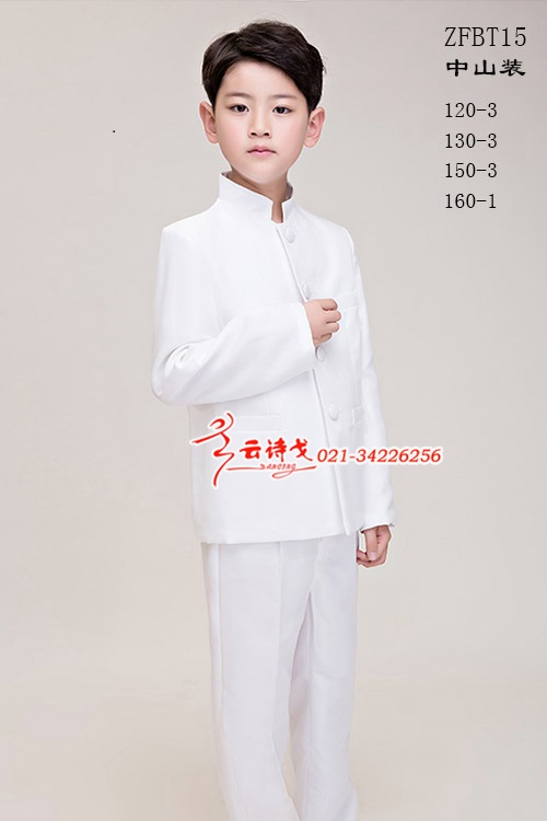 ݳװ赸װ¿ݳװZFBT15