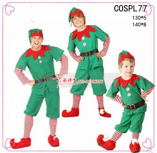 ٶͨװݳװcosplayУ԰ݳװCOSPL77