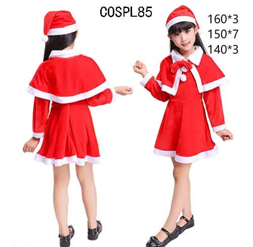 ٶͨװݳװcosplayУ԰ݳװCOSPL85