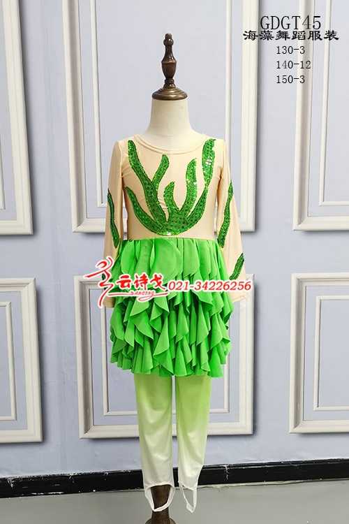 ٶݳŵװ赸У԰ݷװGDGT45