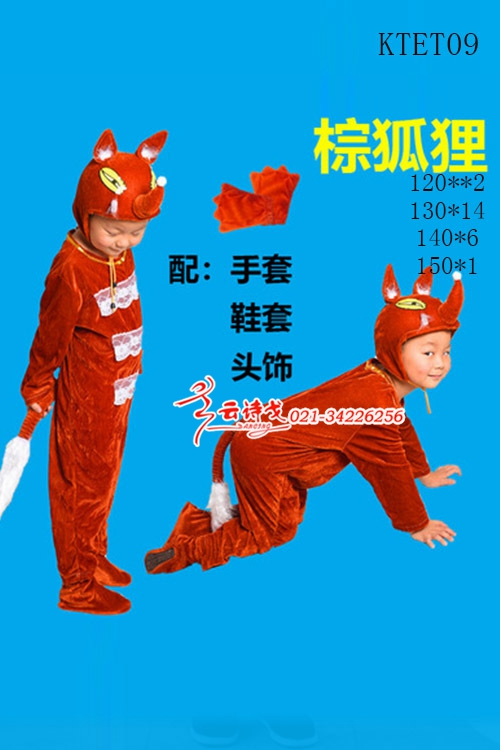 ͯͨװKTET09