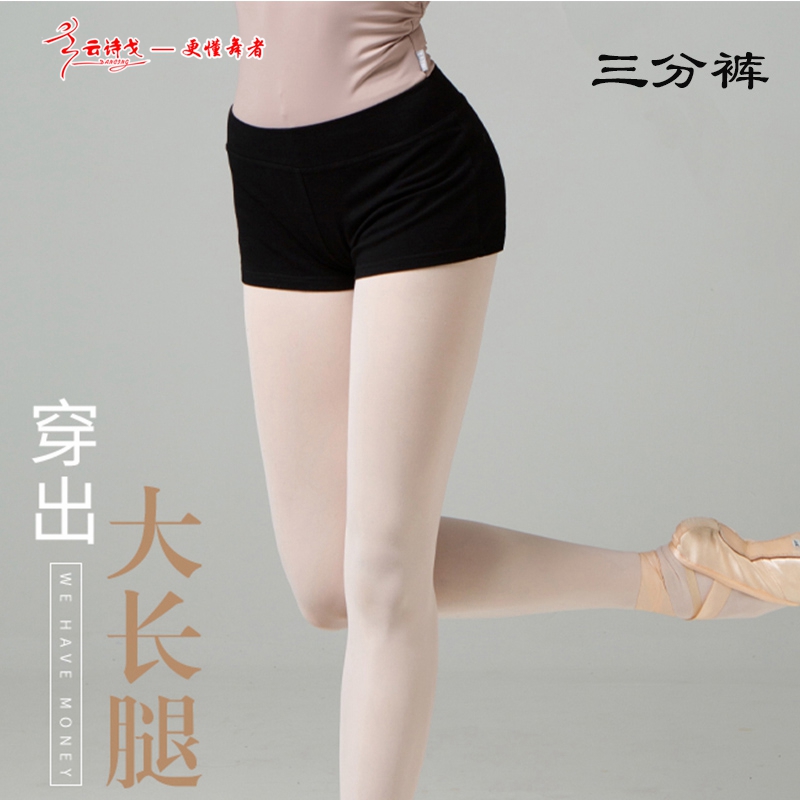 赸̿Ůй赸ƽǿ