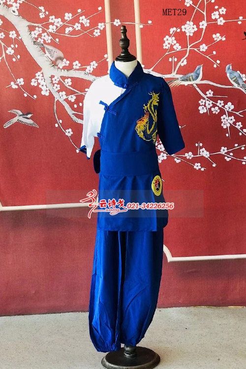 MET29޳¿ٶݳװɴȹ赸װ