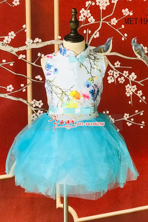 MET49޳¿ٶݳװɴȹ赸װ