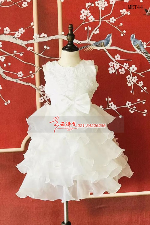 MET44޳¿ٶݳװɴȹ赸װ