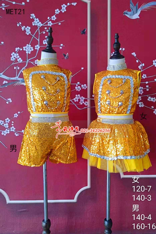 MET21޳¿ٶݳװɴȹ赸װ