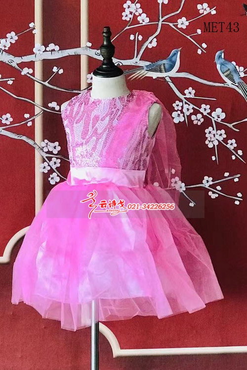 MET43޳¿ٶݳװɴȹ赸װ