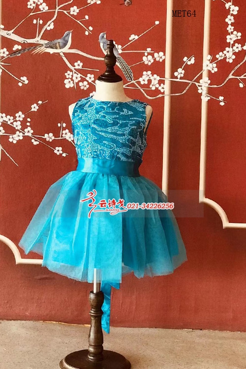 MET64޳¿ٶݳװɴȹ赸װ