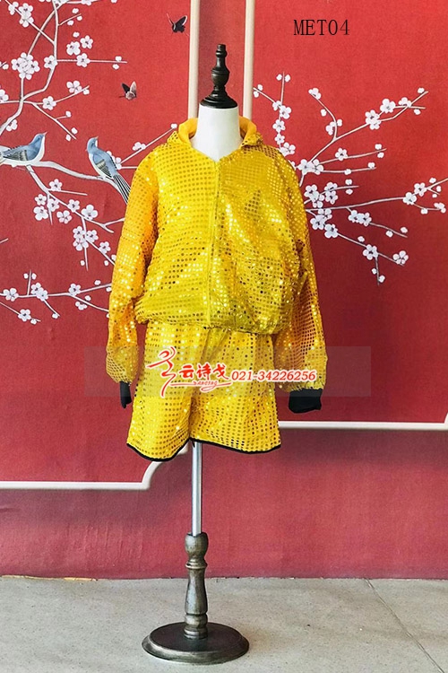 MET04޳¿ٶݳװɴȹ赸װ