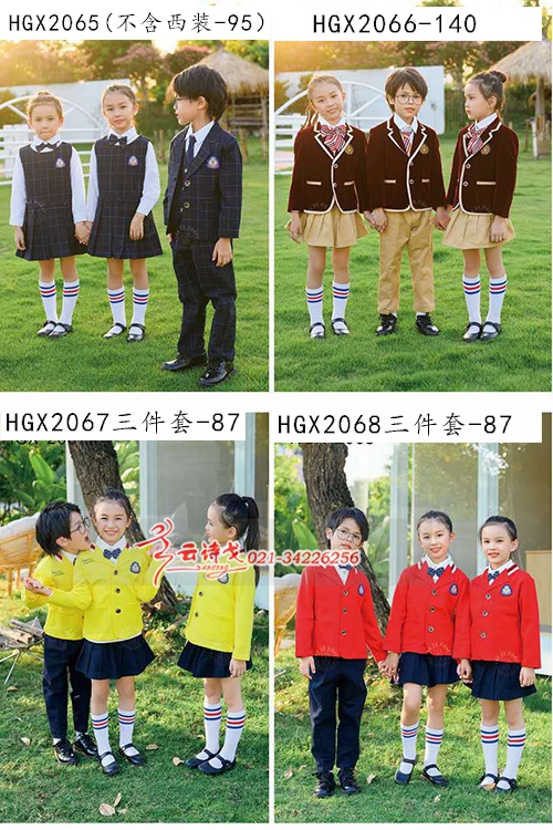 HGX2066-140׶԰԰Ӣ׷¿СѧУװͯװ